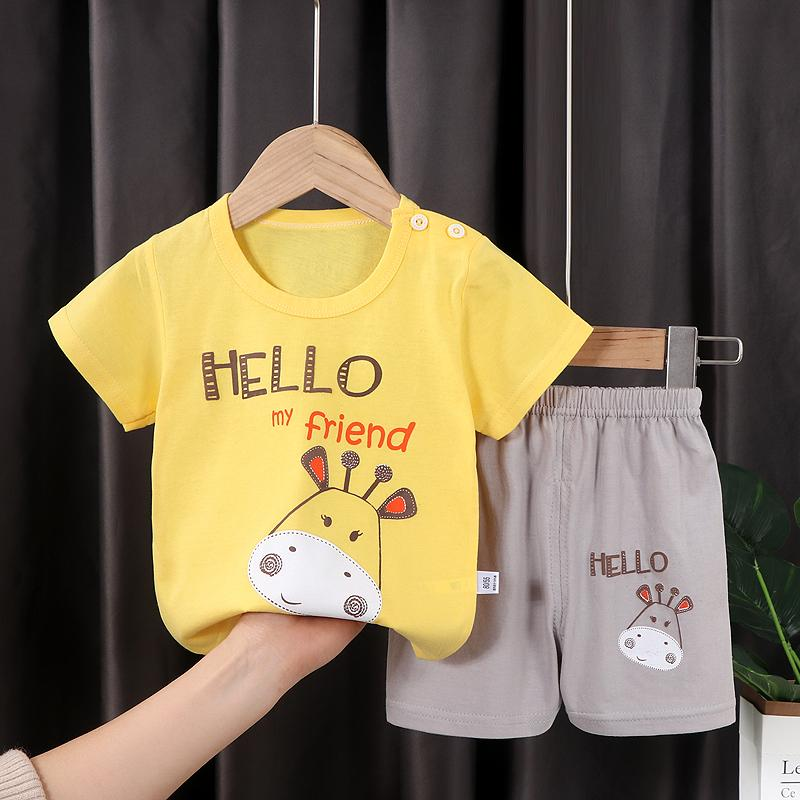 Boys Yellow "Hello My Friend" Giraffe Cotton T-Shirt & Shorts Set | Summer Playwear